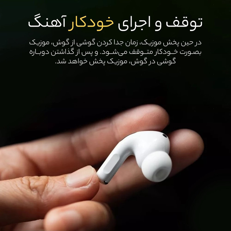 هدفون بلوتوثی مدل ایرپاد پرو 2 generation ANC