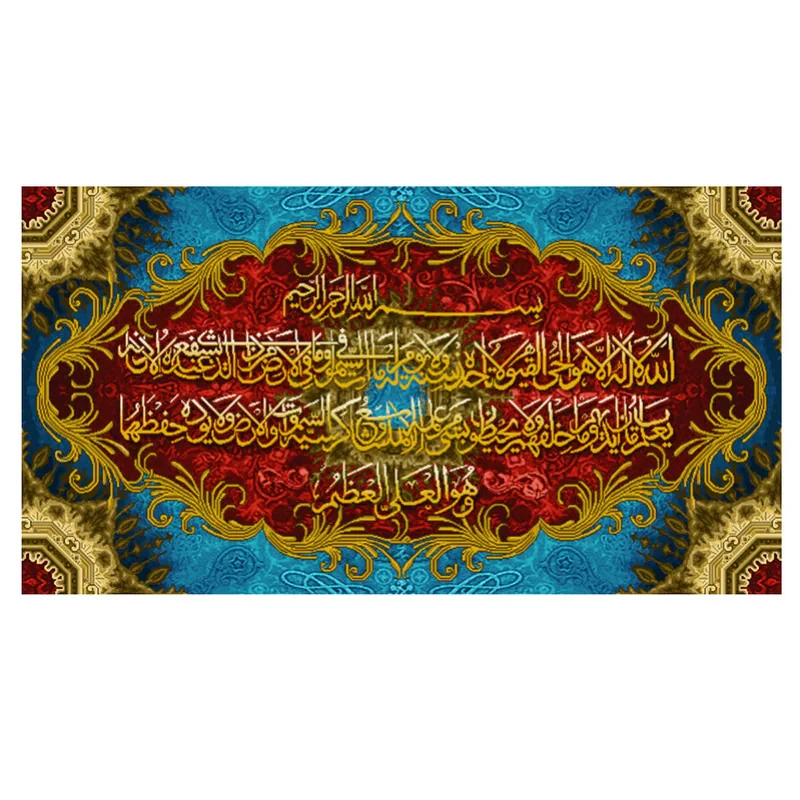 نخ و نقشه تابلوفرش مدل 2206