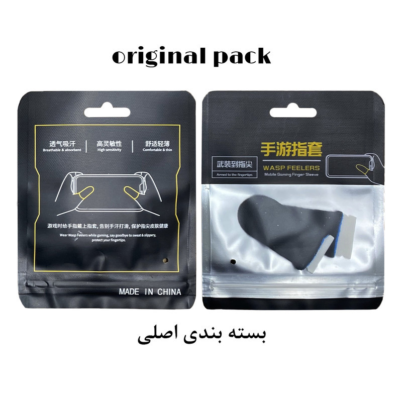 دسته بازی PubG ممو مدل AK66 به همراه آستین کنترل کننده انگشت