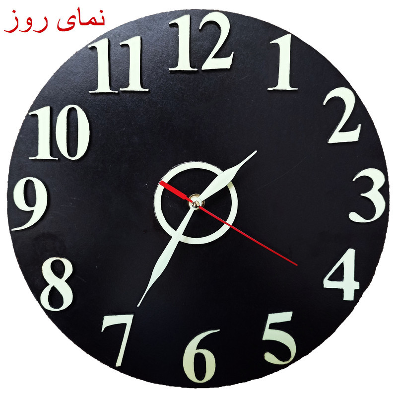 ساعت دیواری مدل شب تاب