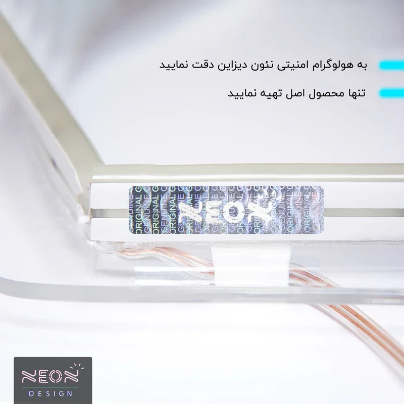 چراغ دیواری نئون دیزاین طرح Cloud-Vs-Moon_MLC