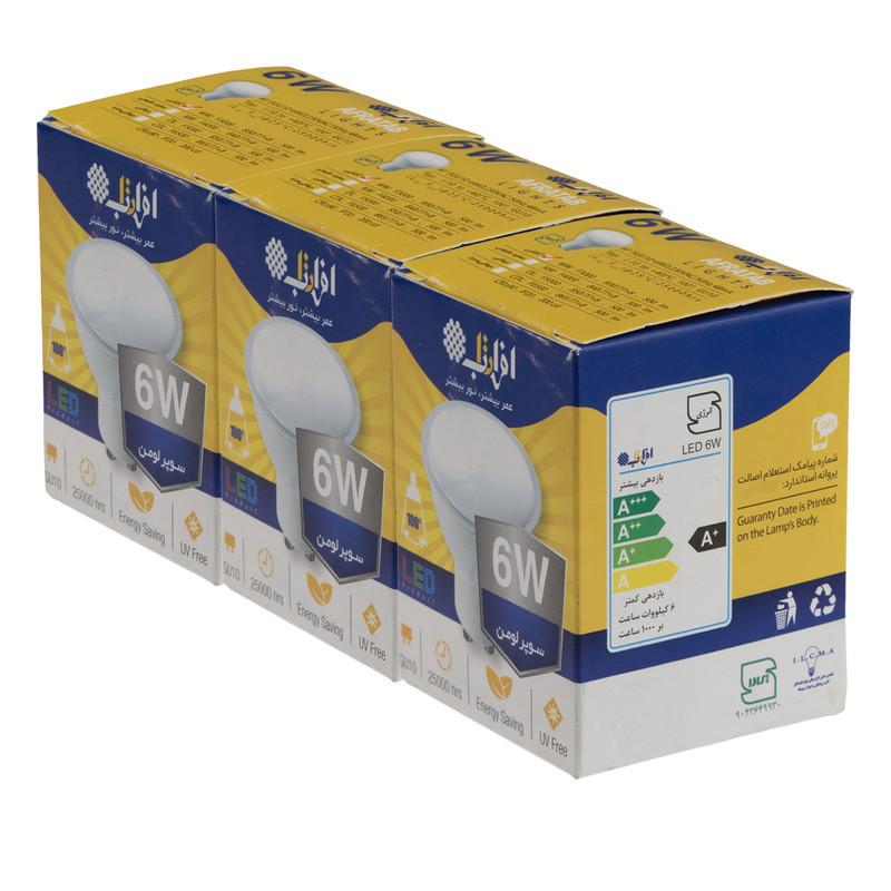 لامپ هالوژن 6 وات افراتاب مدل AF-SGU10-6WD پایه GU10 بسته 3 عددی