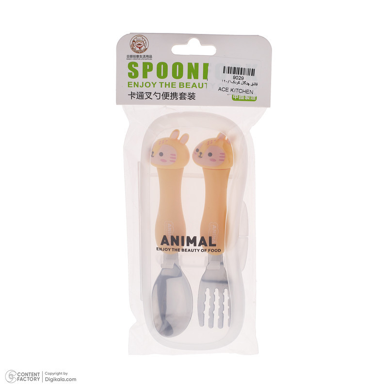 قاشق و چنگال کودک مدل Animal بسته 2 عددی