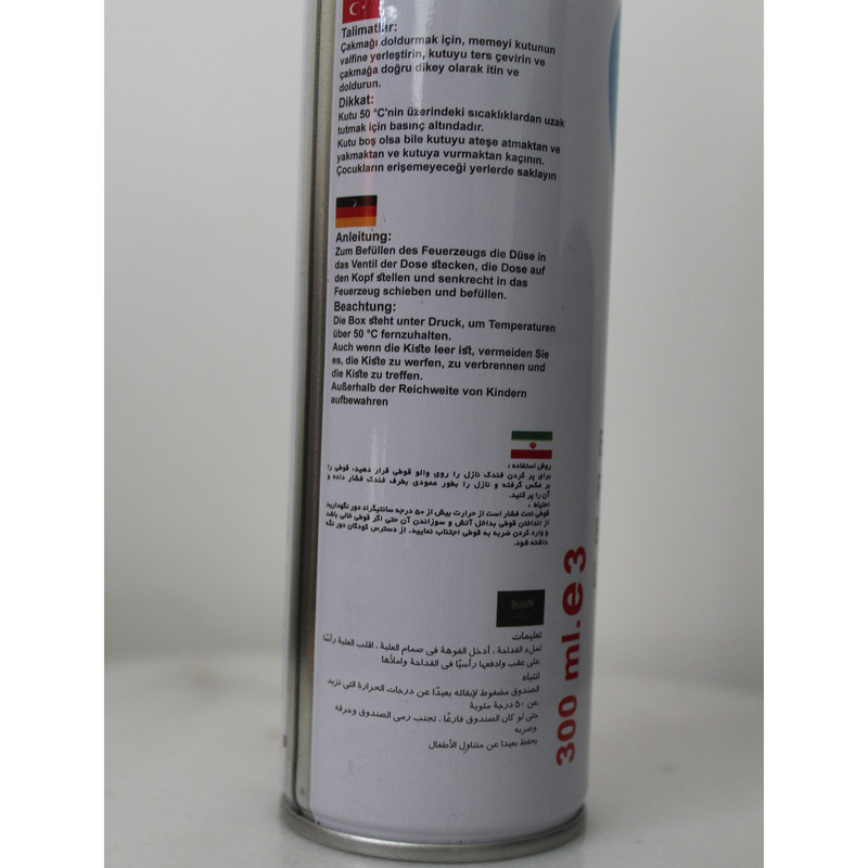 گاز فندک رویال کد DKD-1147 حجم 300 میلی لیتر