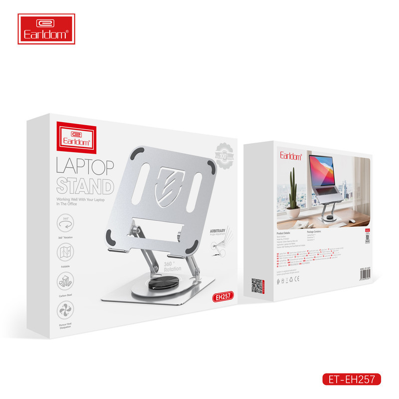 پایه نگهدارنده لپ تاپ ارلدام مدل LAPTOP STAND EH257