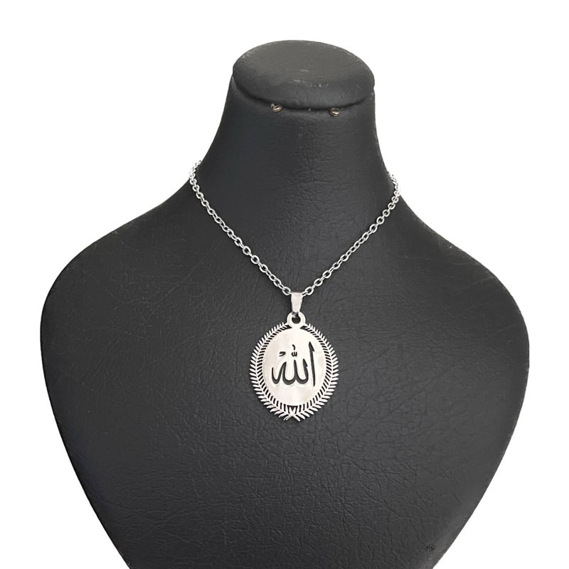گردنبند مدل الله کد ۰