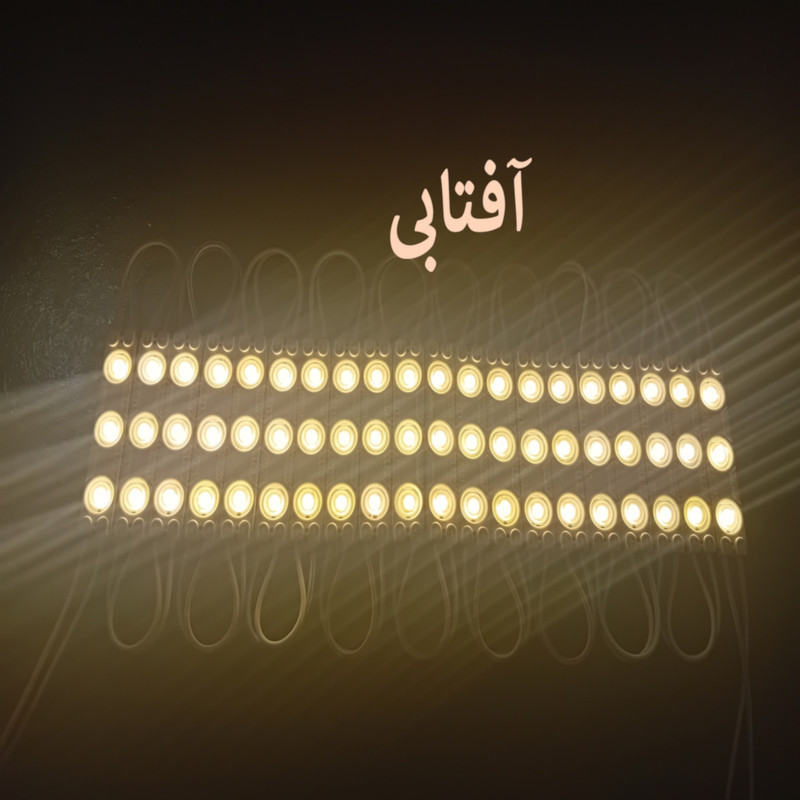 بلوک اس ام دی مدل A-12V1.2A بسته 20 عددی