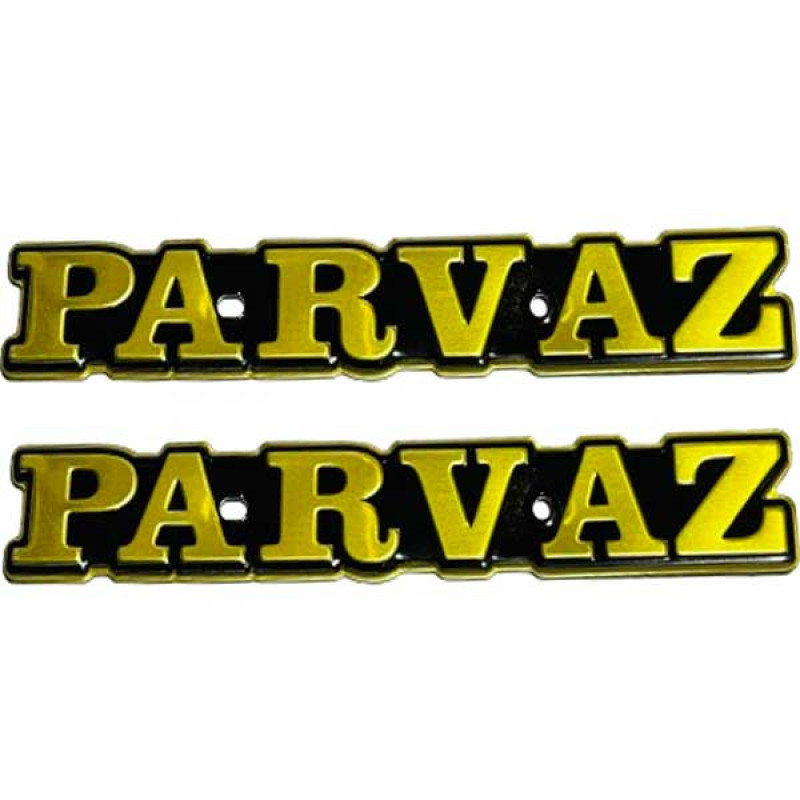 آرم روی باک موتور سیکلت وارون مدل A-84-PARVAZ-GLD مناسب برای هوندا