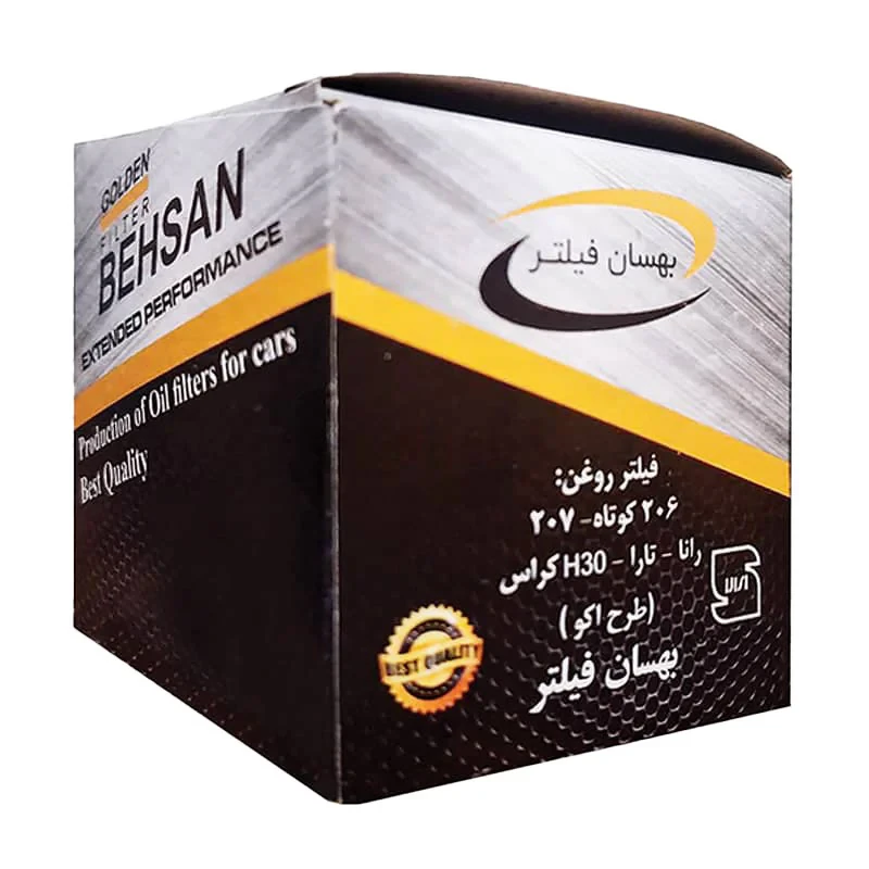 فیلتر هوا خودرو بهسان فیلتر مدل SD-TU5 مناسب برای پژو 206 به همراه فیلتر سوخت و فیلتر کابین و فیلتر بنزین
