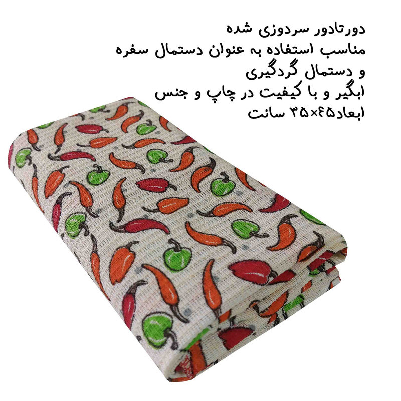 دستمال نظافت خانه و آشپزخانه پنبه‌، نخ مدل FEL بسته 3 عددی