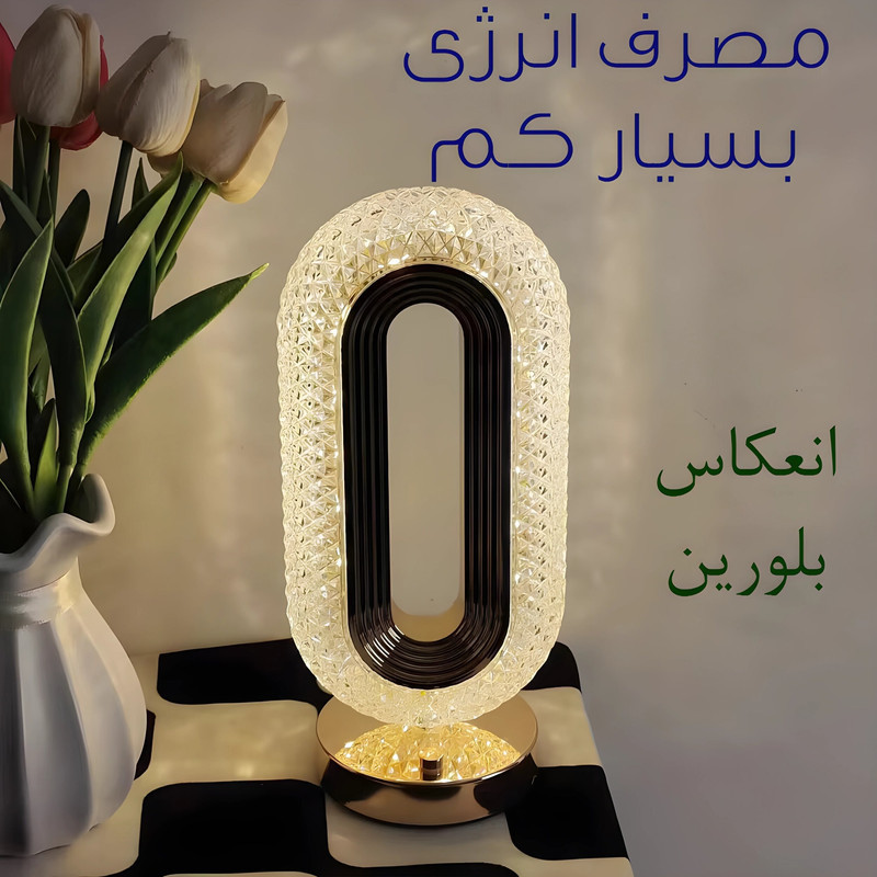 چراغ رومیزی مدل 8202