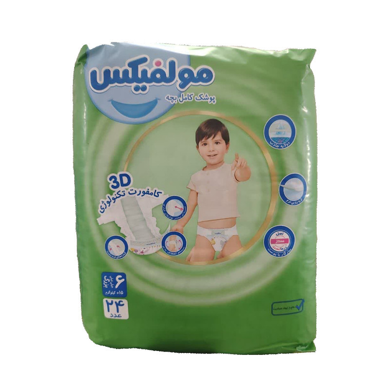 پوشک کودک مولفیکس مدل چسبی سایز 6 چهار بسته 24 عددی
