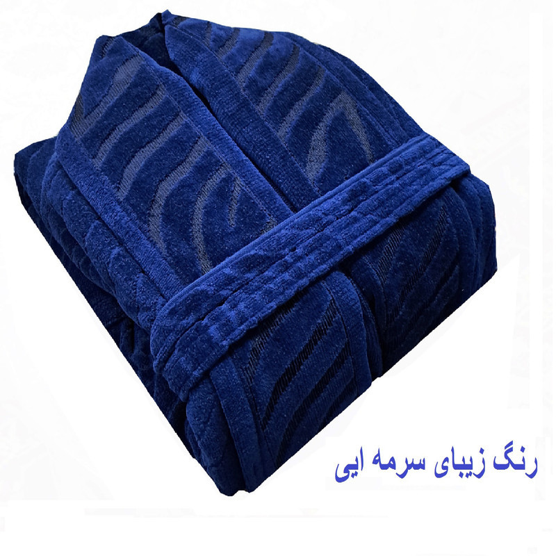 حوله پالتویی هنرمند مدل پارمیس سایز 135