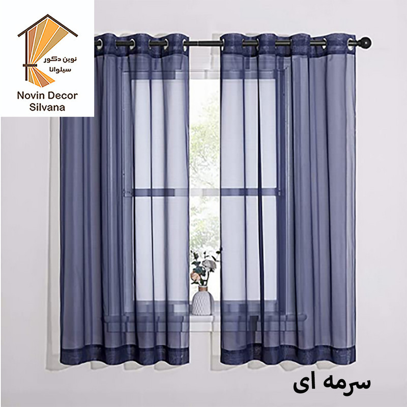 پرده پانچ نوین دکور سیلوانا مدل حریر 18 سایز 180x130 سانتی‌متر