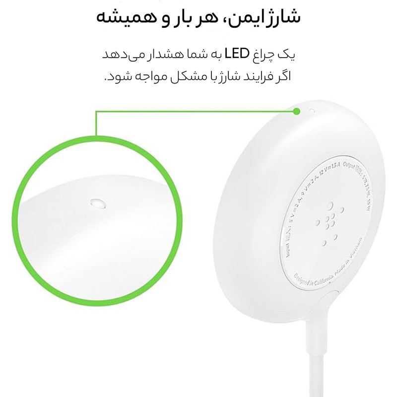 داک شارژر بی سیم بلکین مدل WIA005btWH ‌Boost Charge
