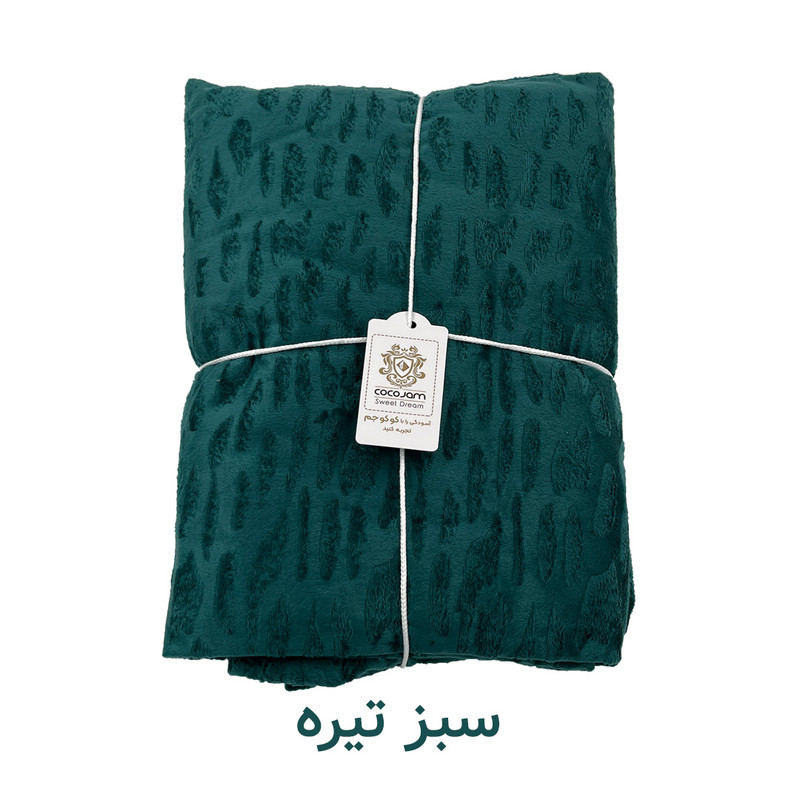 پتومسافرتی کوکو جم مدل مخمل سنگی سایز 150x220 سانتی متر