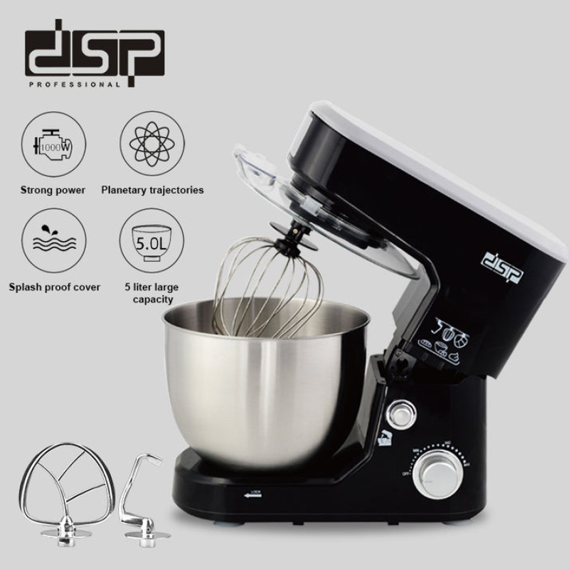 همزن کاسه‌دار 5 لیتری دی اس پی مدل KM3030
