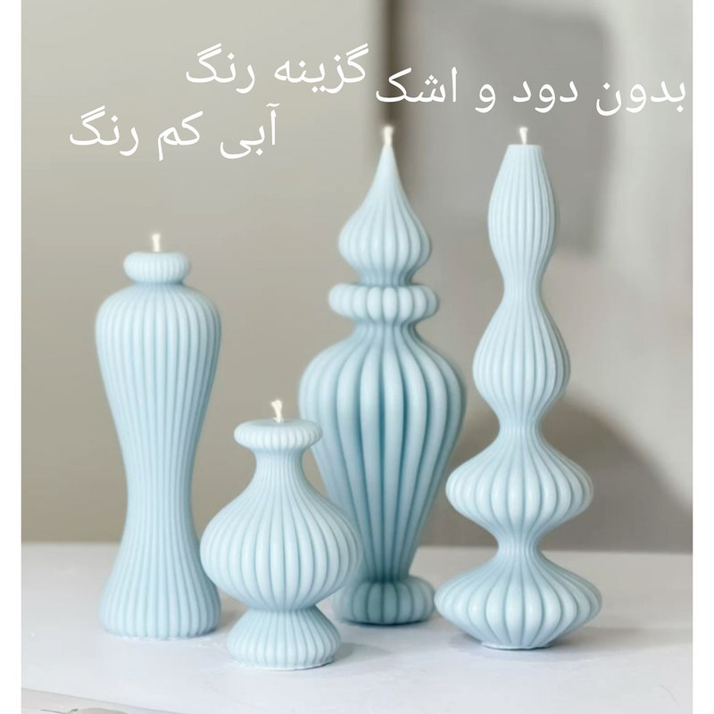 شمع استوانه ای بدون بو مدل نورا PD137 زمان اتمام ۶۸ ساعت بسته 4 عددی
