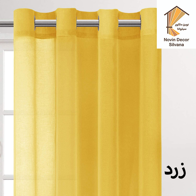 پرده پانچ نوین دکور سیلوانا مدل حریر 3 سایز 280x300 سانتی‌متر