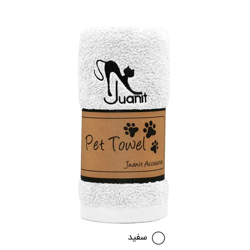 حوله ژوانیت مدل پت سایز 84x34 سانتی متر