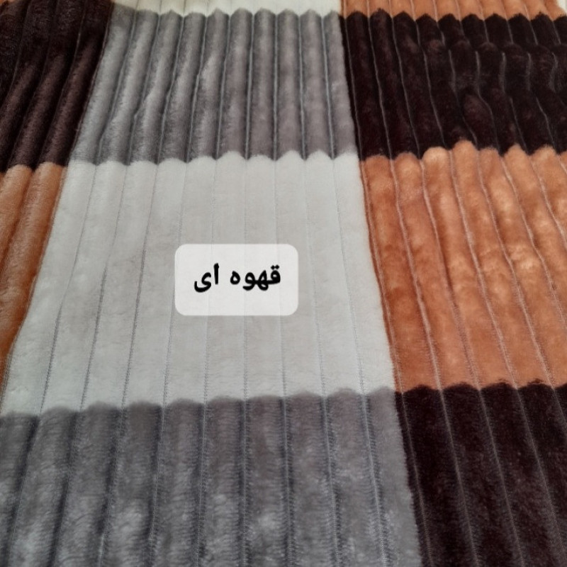 پتو مسافرتی مدل پلیسه کد W200 سایز 150×200 سانتی متر