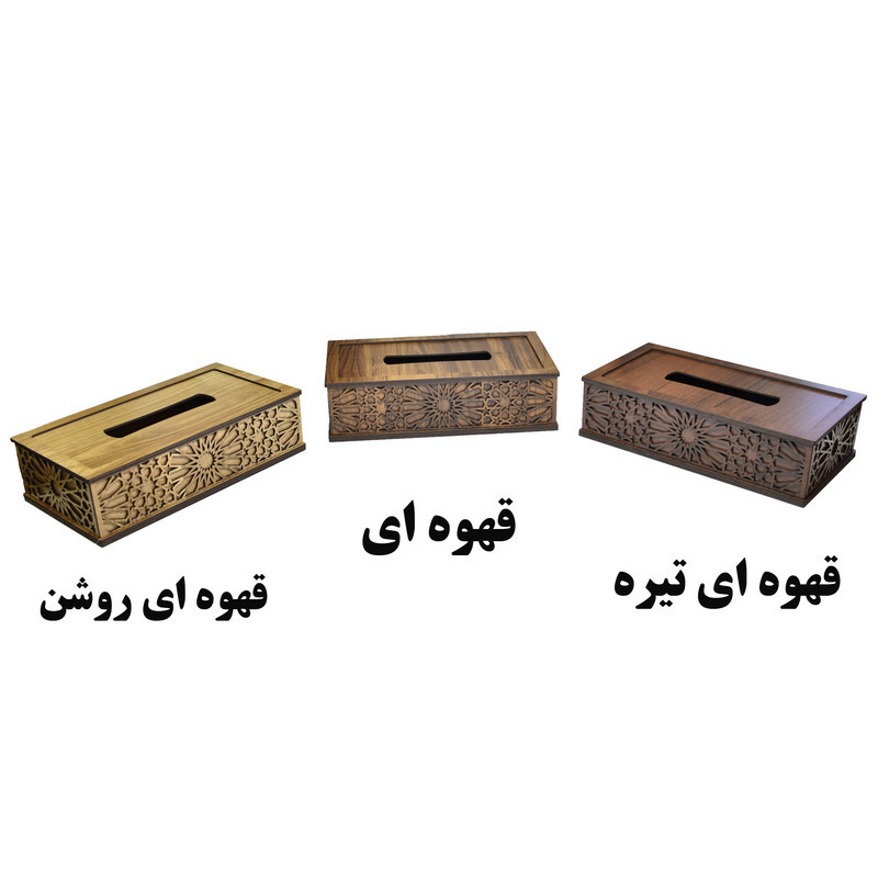 جعبه دستمال کاغذی مدل TB-202