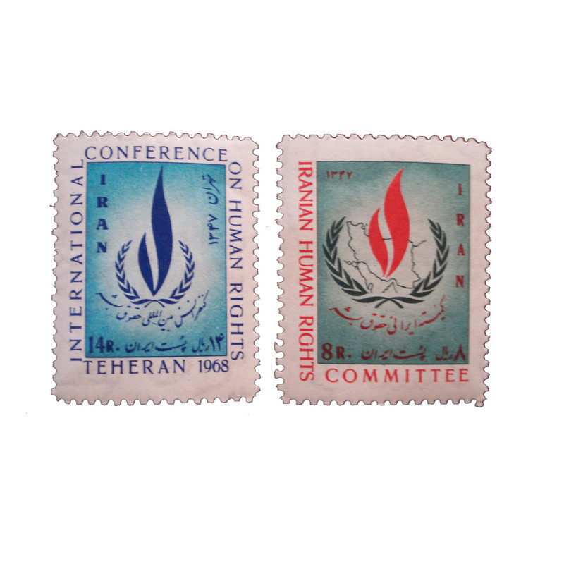 تمبر یادگاری مدل حقوق بشر کد IR1435 مجموعه دو عددی