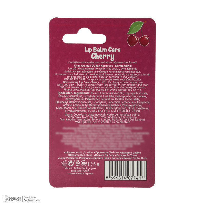 بالم لب کابرینی مدل Cherry