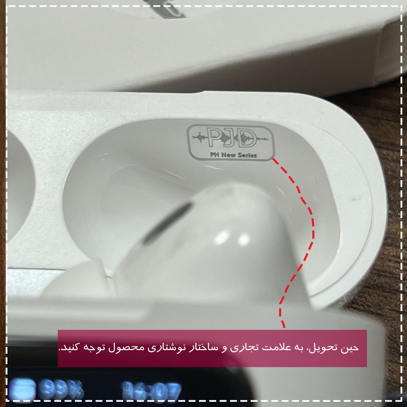 هدفون بلوتوثی مدل PJD Pro2nd V5.4 Light دارای نویز کنسلینگ فعال (ANC)، درگاه شارژ USB Type-C، شارژ بی سیم، پشتیبانی از فرمان لمسی، نمایشگر روی صفحه محفظه شارژ، نشانگر LED