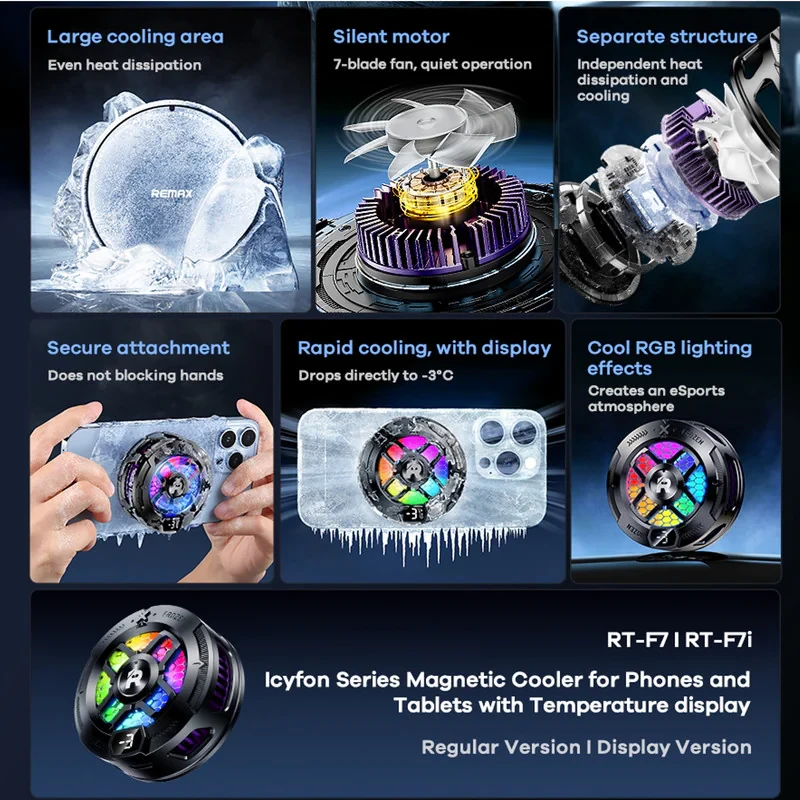 خنک کننده گوشی موبایل ریمکس مدل Magnetic Cooler With Temperature display RT-F7i