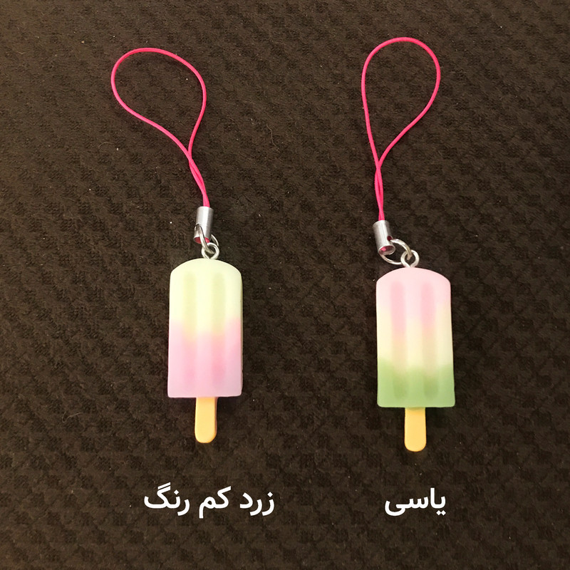 آویز موبایل مدل بستنی کد 01