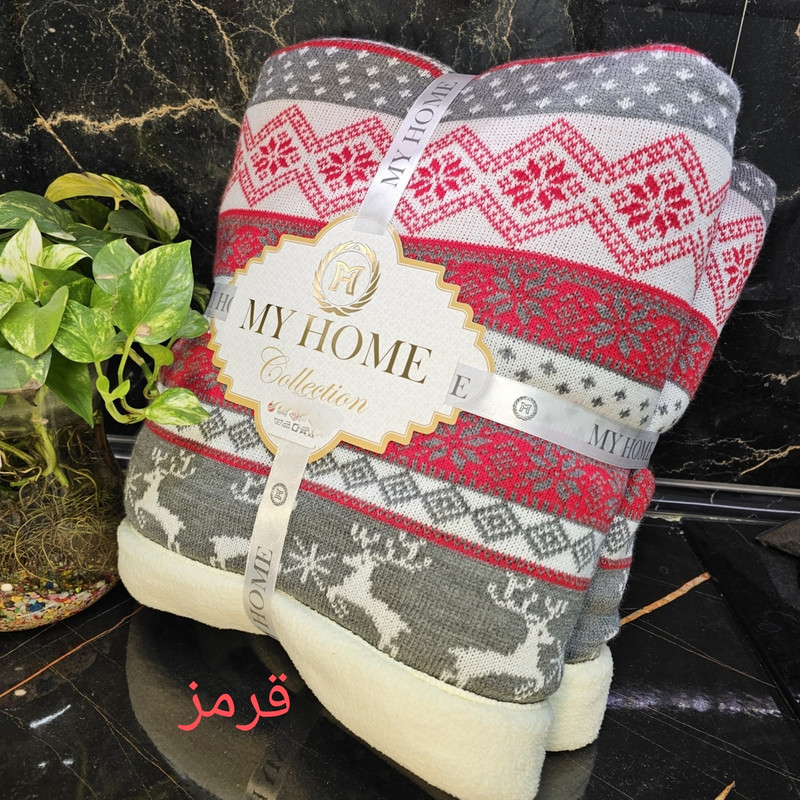 پتو مای هوم مدل کریسمسی پشت خز دار سایز 160x210 سانتی متر