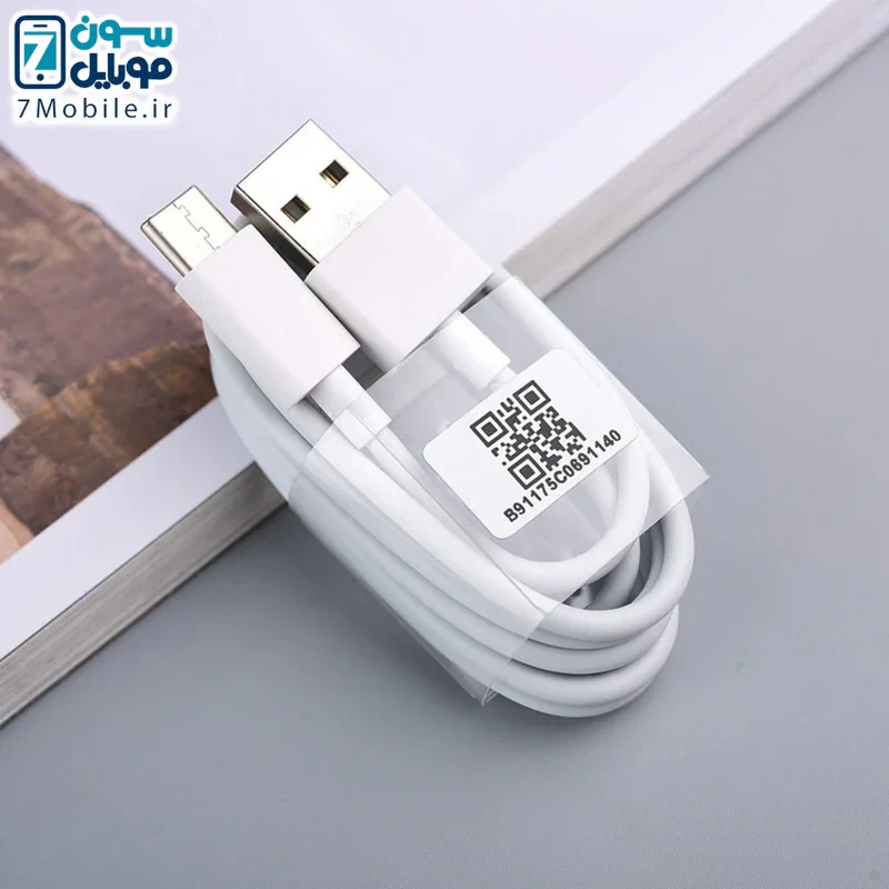 شارژر دیواری شیائومی مدل MDY-11-EZ _TURBO به همراه کابل تبدیل USB-C