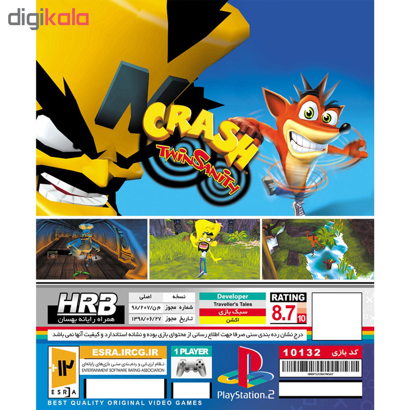 بازی Crash Twinsanity مخصوص PS2