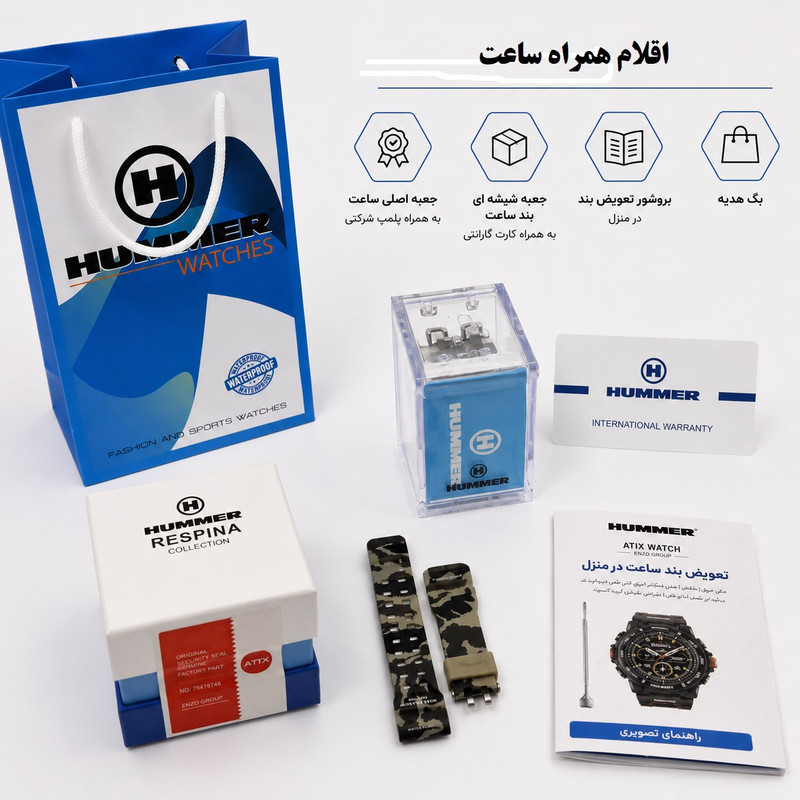ساعت مچی عقربه‌ای و دیجیتال مردانه هامر مدل دوزمانه کرونوگراف موتور ژاپن 1440HM-C4
