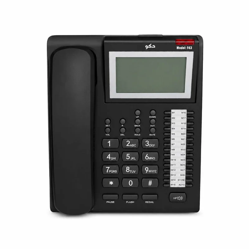 تلفن رومیزی دکو مدل F43