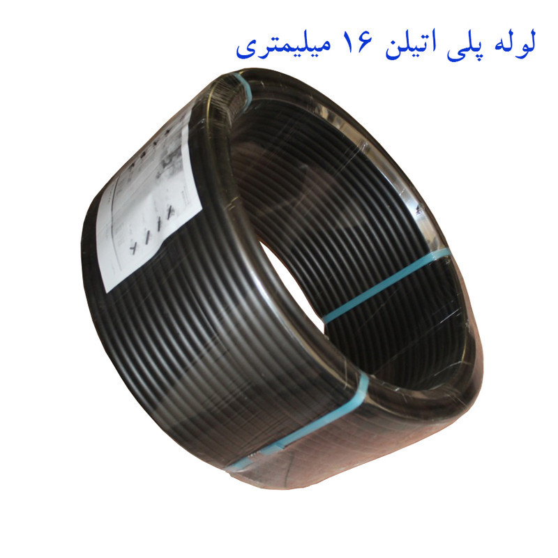لوازم آبیاری قطره ای تهران دریپ مدل BETA-200 مجموعه 200 عددی
