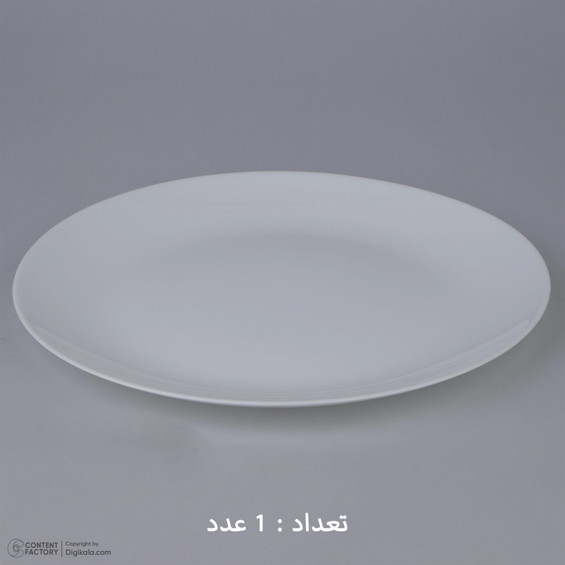 سرويس 4 پارچه اپال طرح دایره مدل کلاسيک