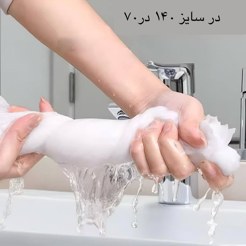 حوله فشرده سفری مدل سلولوزی مجموعه 3 عددی