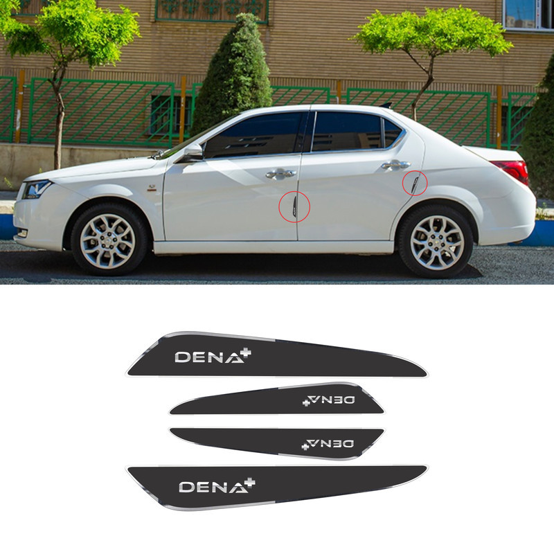 ضربه گیر خودرو کد S129-L مناسب برای دنا پلاس و دنا مجموعه 4 عددی