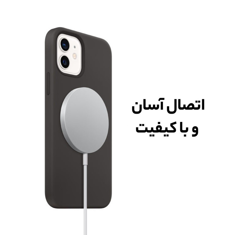 شارژر بی سیم 15وات اپل مدل MagSafe