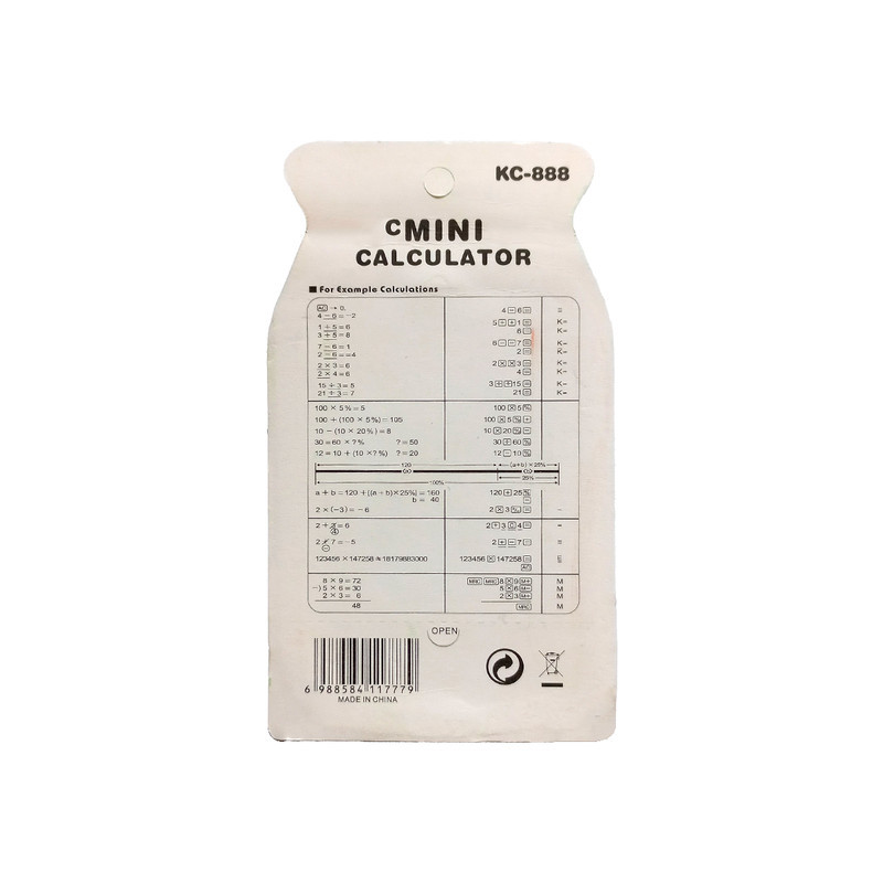 ماشین حساب مدل KC-888 به همراه استیک نوت