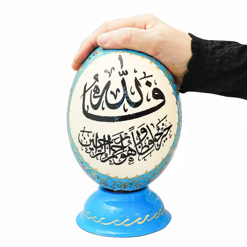 تخم شترمرغ  تزیینی صنایع دستی فاخر مدل مگنت دار طرح آیه مبارکه فالله خیر حافظا و هو أرحم الراحمین