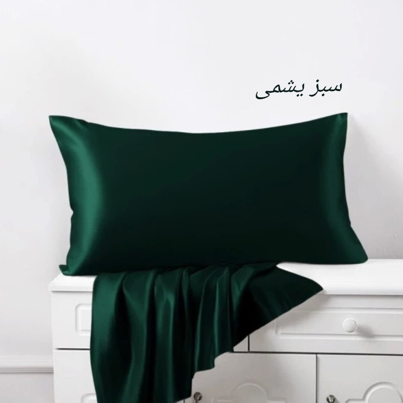 رو بالشی ملولی مدل ساتن ابریشم