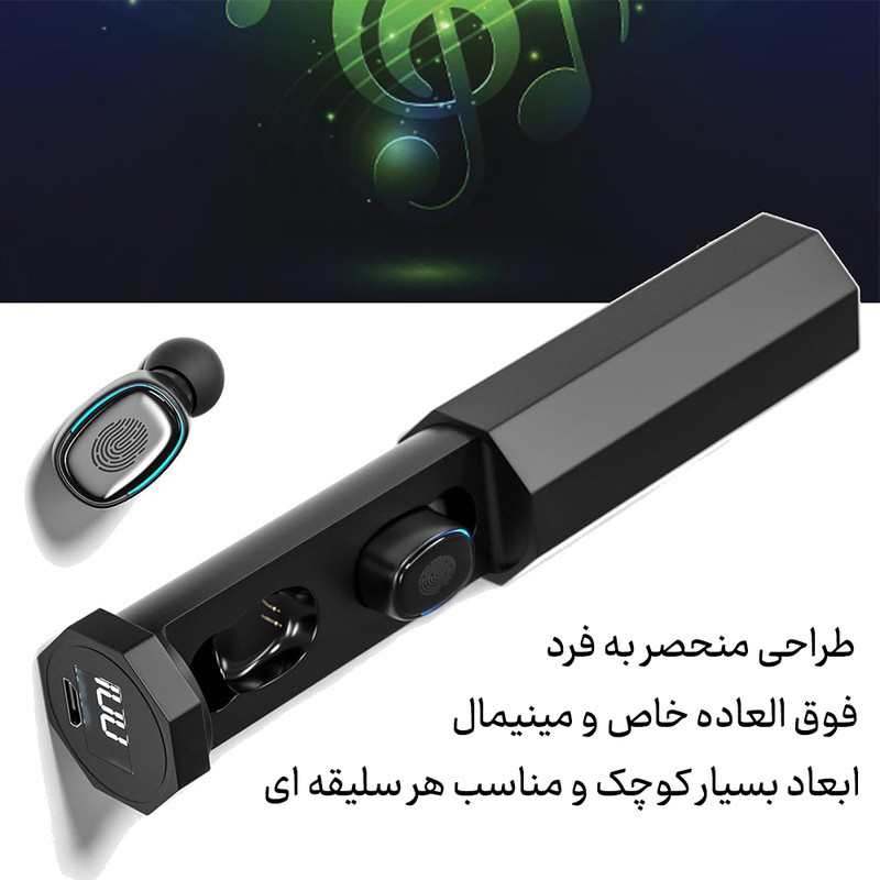 هدفون بلوتوثی A7 مدل T3