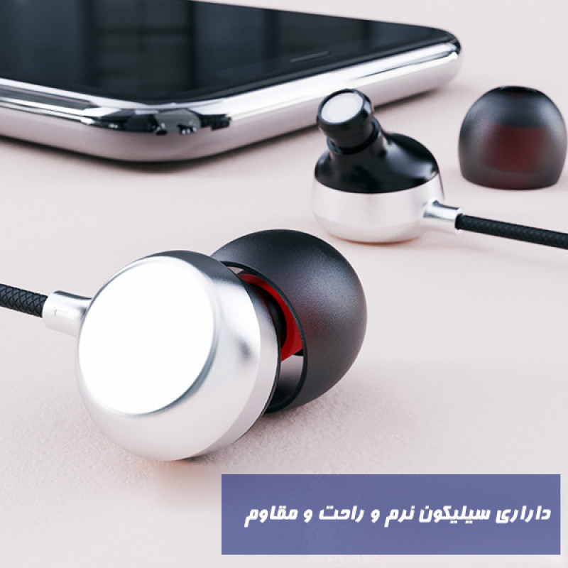 هندزفری هوارکو مدل RAINBOW