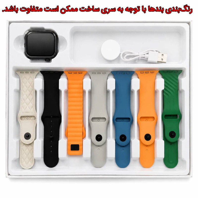 ساعت هوشمند 49 میلی متری ام‌ کی مدل 7in1 Seven plus One با بند سیلیکونی