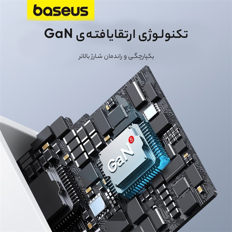 شارژر دیواری 65 وات بیسوس مدل CCGAN65UK به همراه کابل USB-C