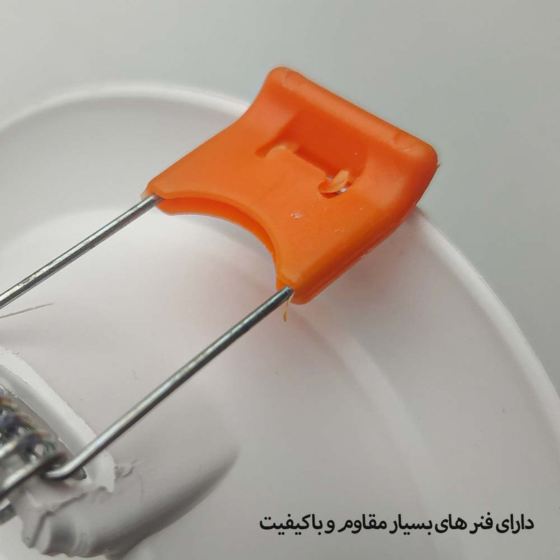 لامپ هالوژن 7 وات مدل نگین بسته 10 عددی