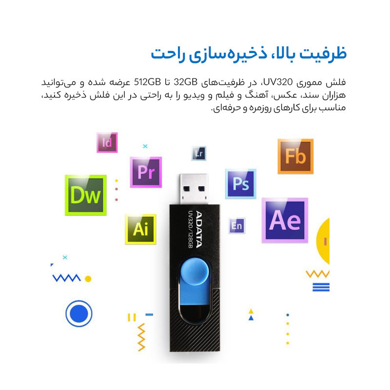 فلش مموری ای دیتا مدل UV320 ظرفیت 128 گیگابایت با درگاه USB 3.1 کشویی و سازگار با ویندوز، مک و لینوکس، انتقال داده با سرعت 10 گیگابیت بر ثانیه و طراحی جمع‌وجور